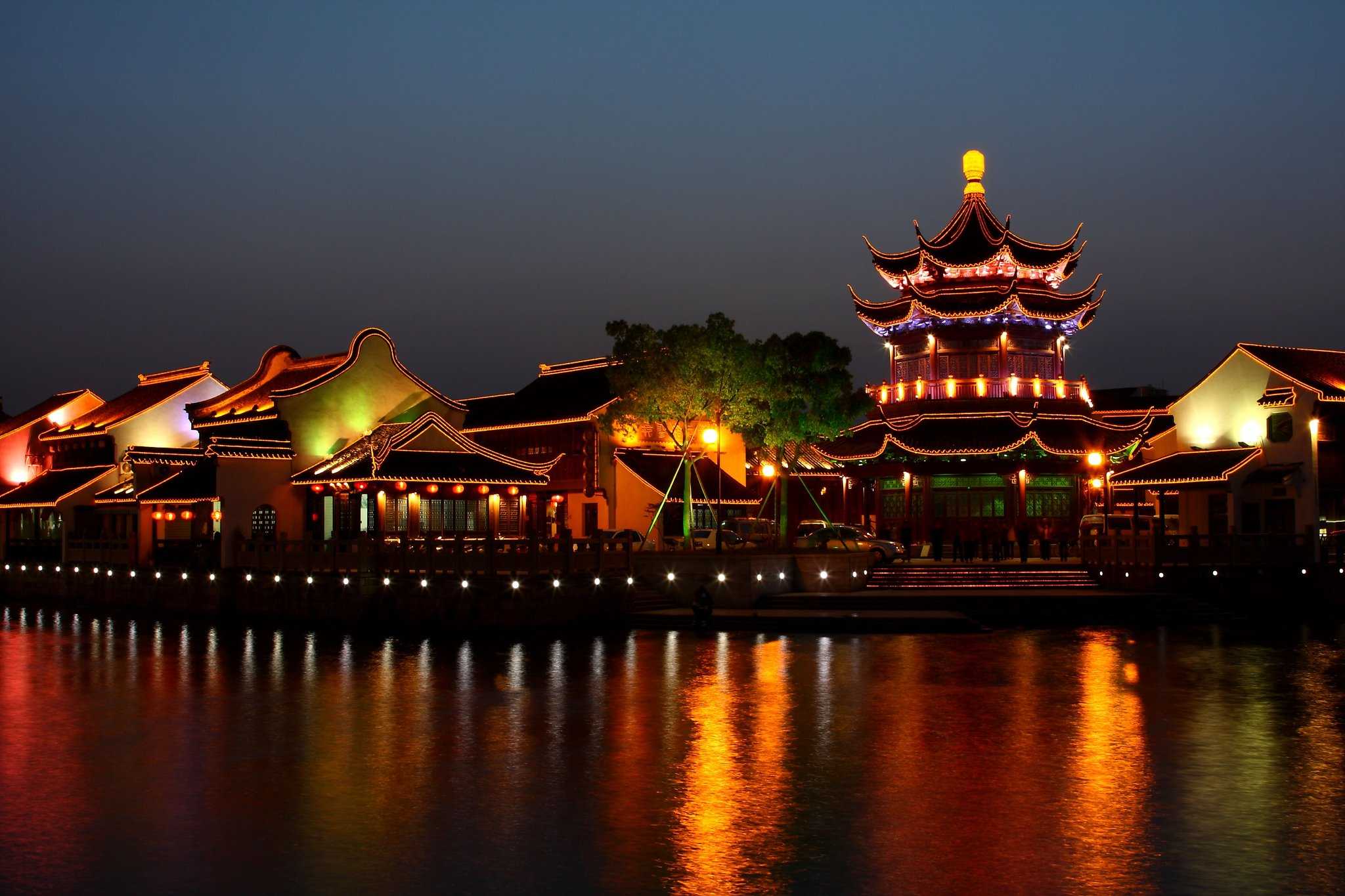 Hotel Indigo Suzhou Jinji Lake a Suzhou, CN