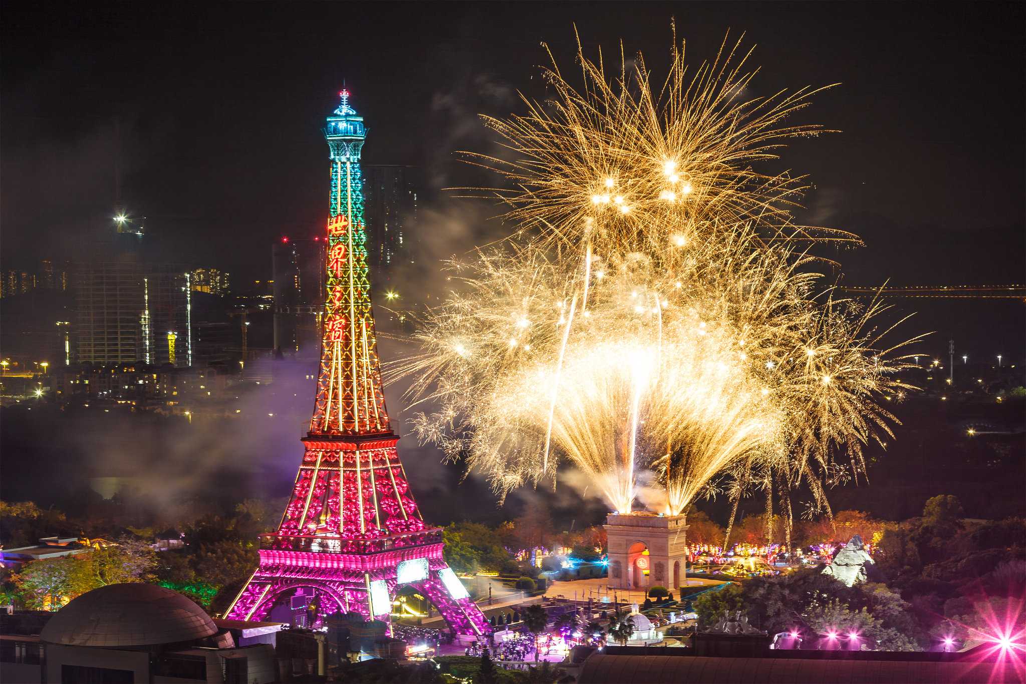 Hotel Indigo Shenzhen Overseas Chinese Town в Шэньчжэнь, CN