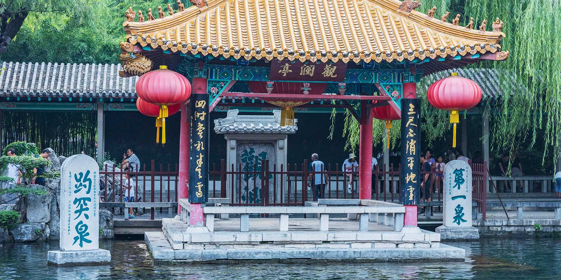 濟南, CN 的 Crowne Plaza Jinan Runhua