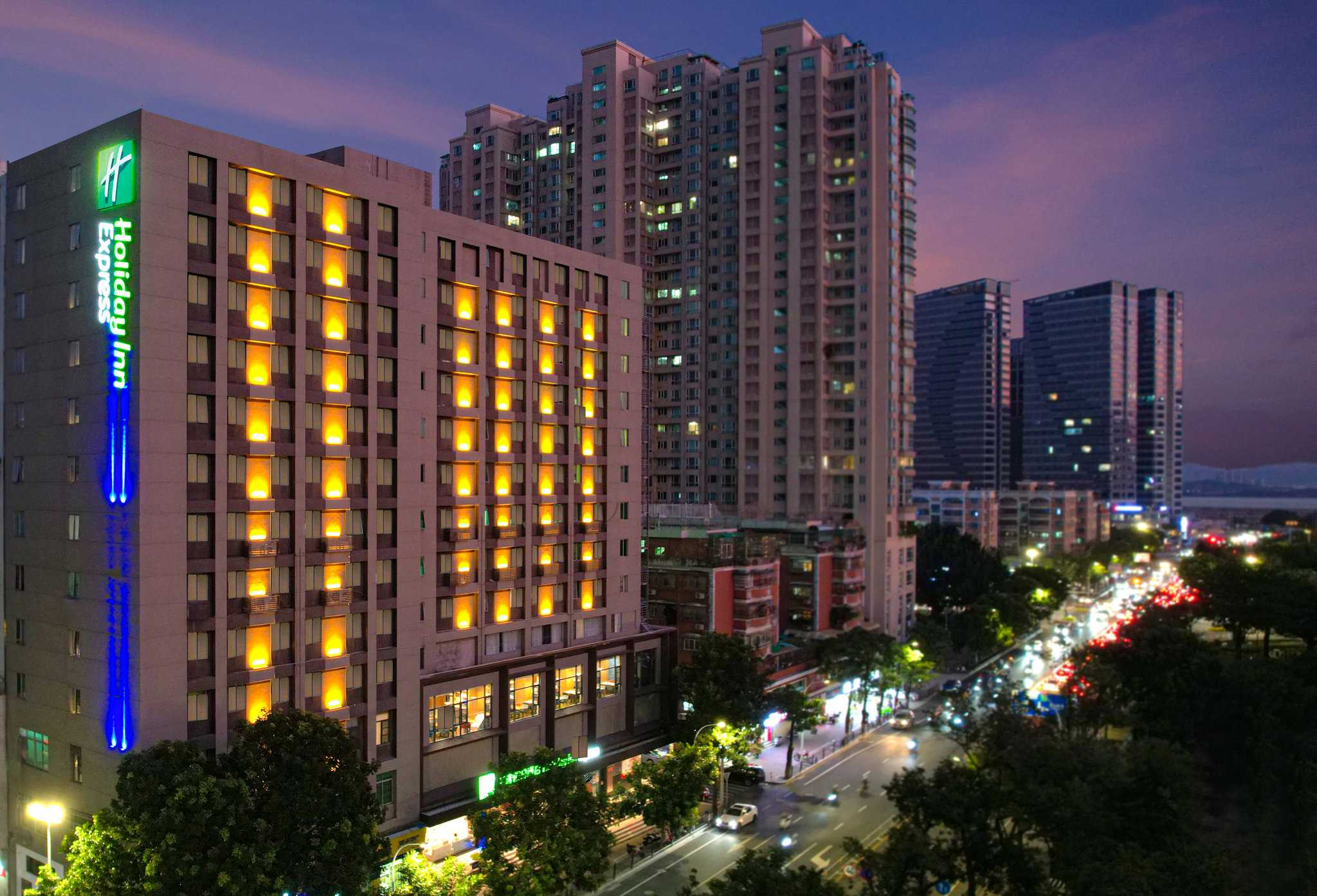 Holiday Inn Express Shantou City Center en Shantou, CN
