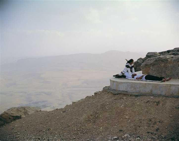 Isrotel Ramon-Inn i Mitzpe Ramon, IL