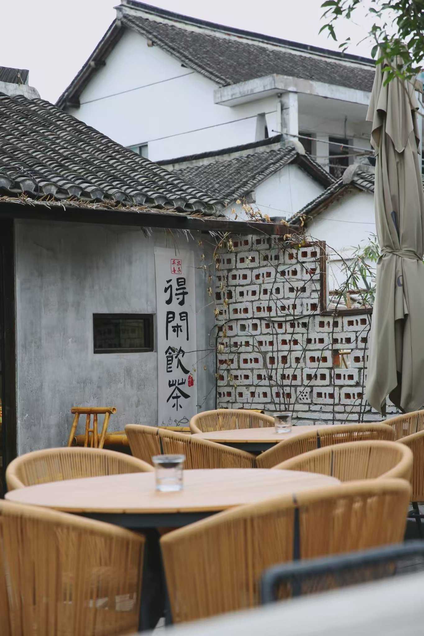 HUALUXE Kunshan Huaqiao a Kunshan, CN