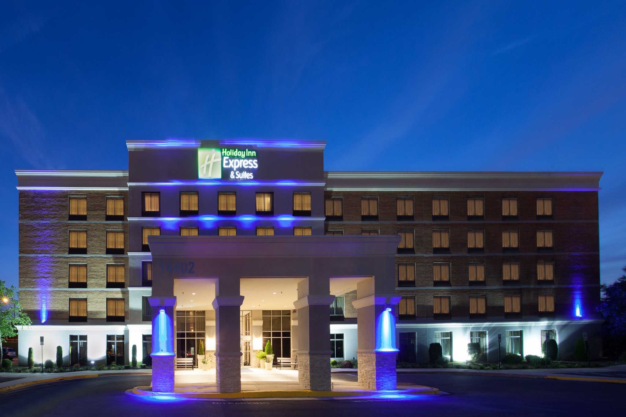 Holiday Inn Express & Suites Laurel in พวงมาลัย, MD