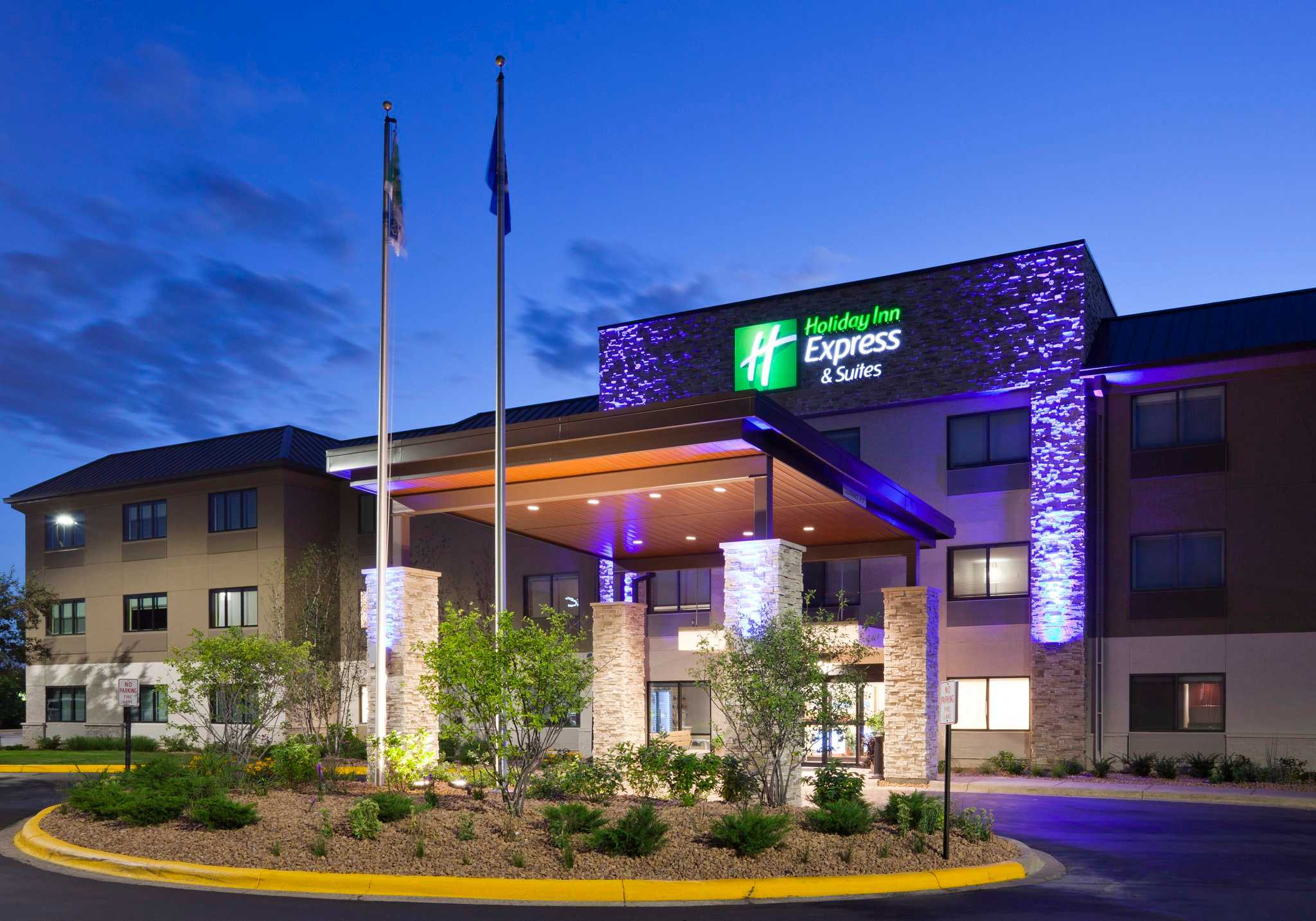 Holiday Inn Express & Suites Minneapolis (Golden Valley) in มินนิอาโปลิส, MN