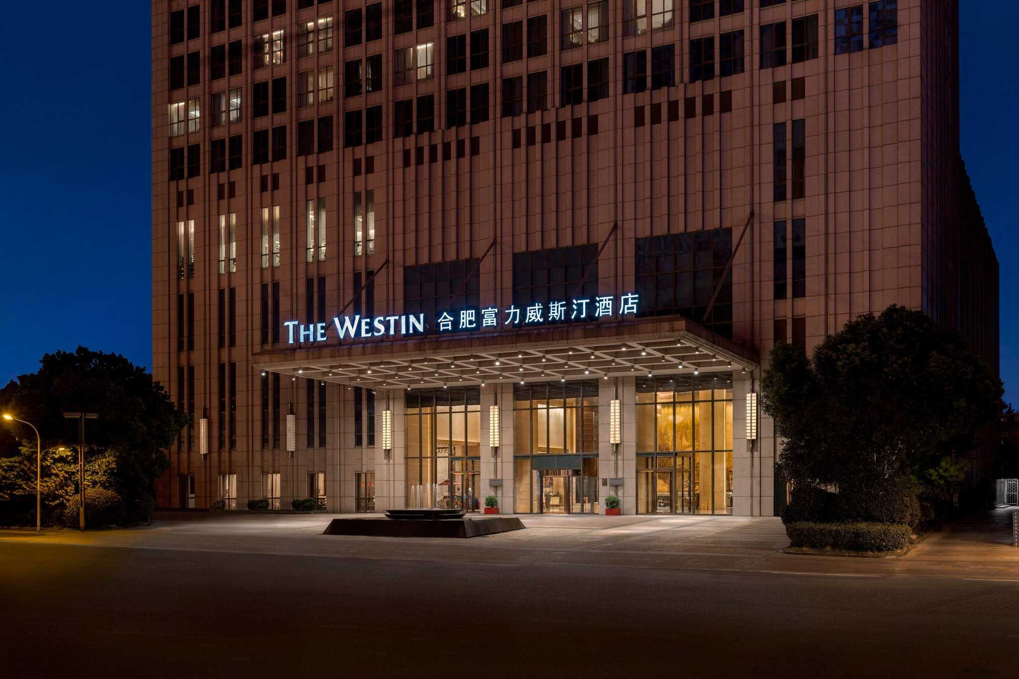 The Westin Hefei Baohe i Hefei, CN
