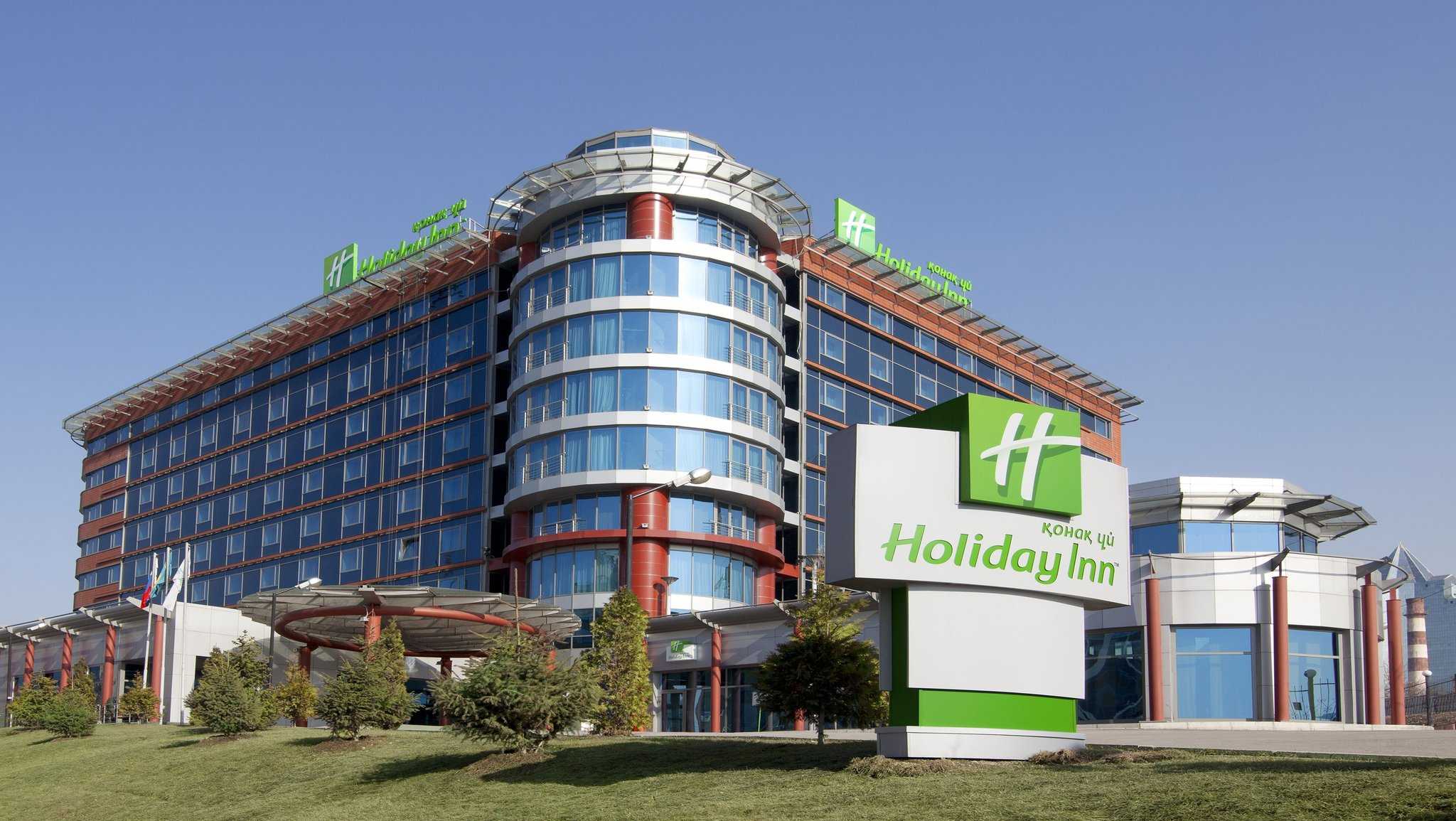 Holiday Inn Almaty i Alma-Ata, KZ