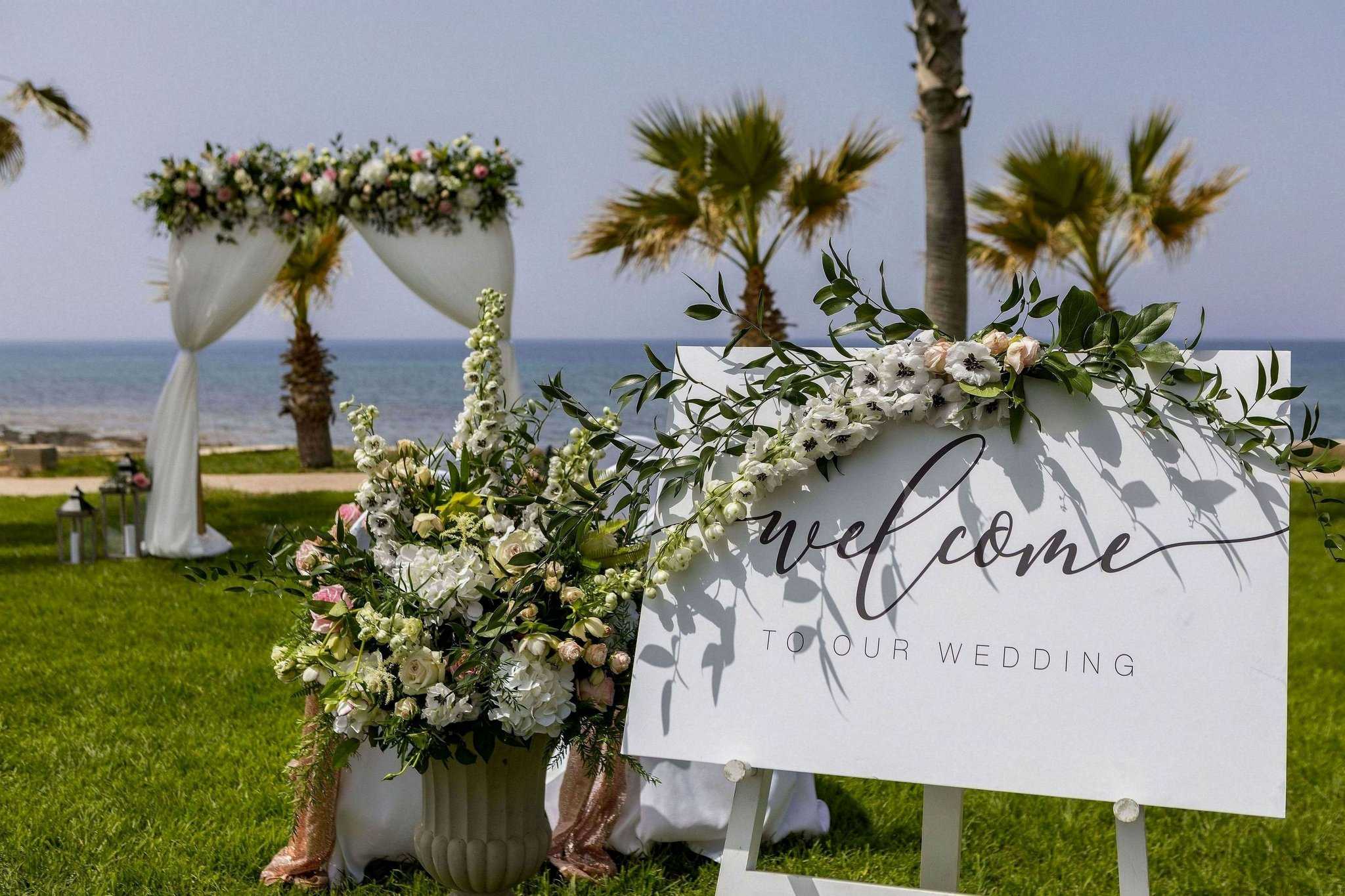 Aquamare Beach Hotel & Spa i Paphos, CY