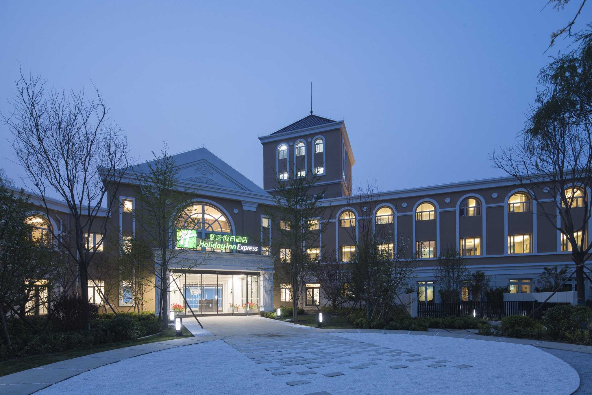 Holiday Inn Express Beijing Badaling, Pekin, CN