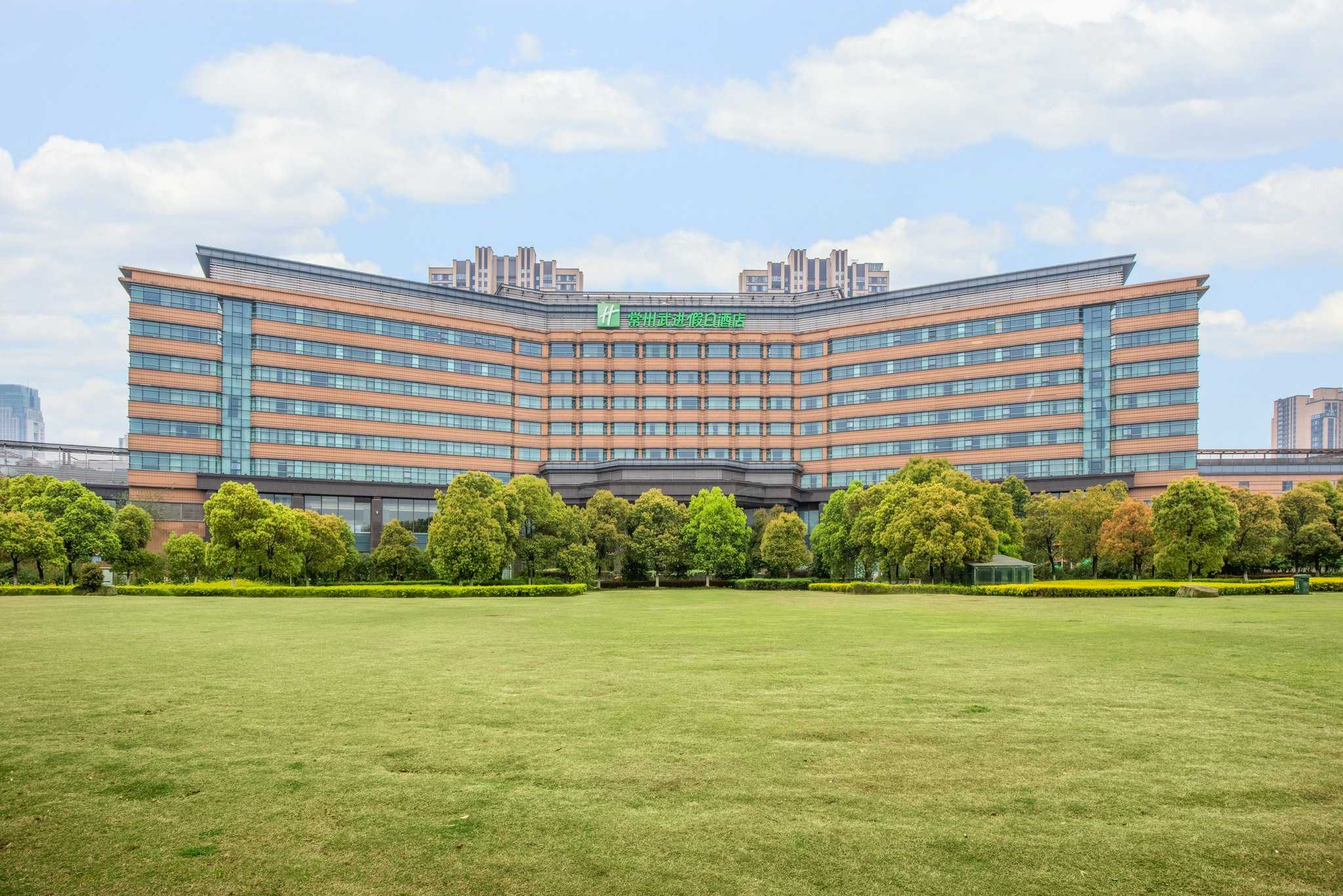 Holiday Inn Changzhou Wujin в Чанчжоу, CN