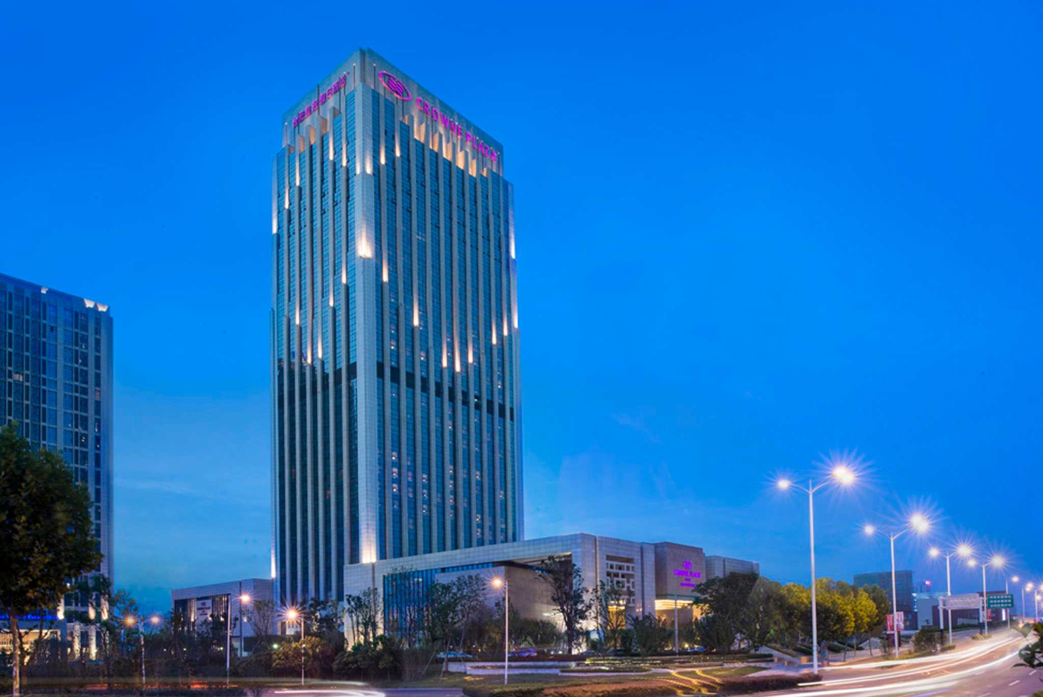 Crowne Plaza Hefei, Hefei, CN