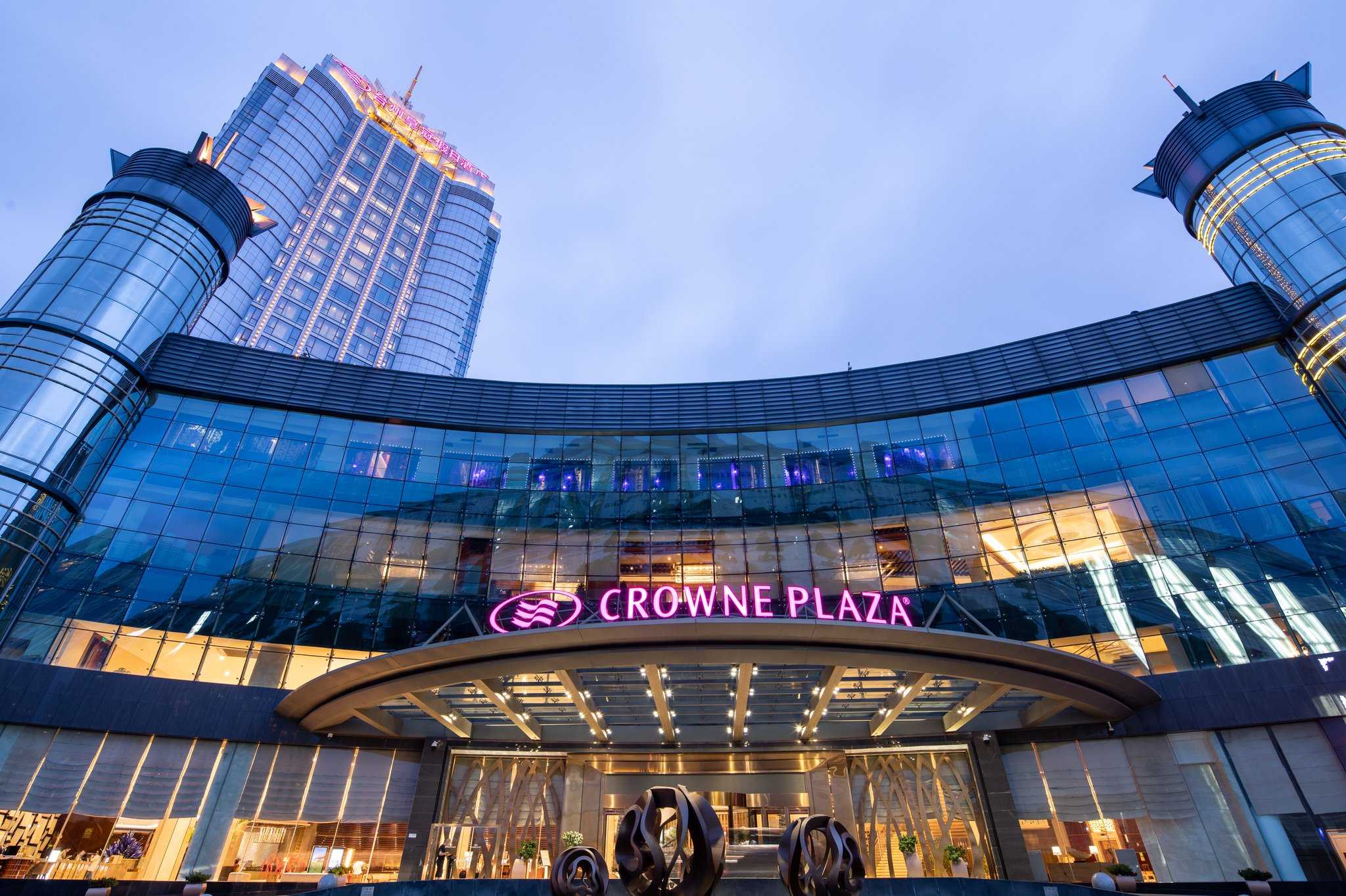 Crowne Plaza Taizhou en Taizhóu, CN