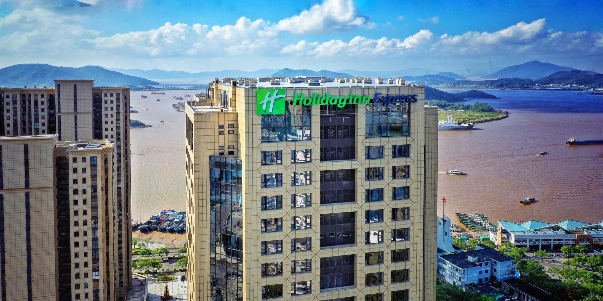 Holiday Inn Express Zhoushan Dinghai à Zhoushan, CN