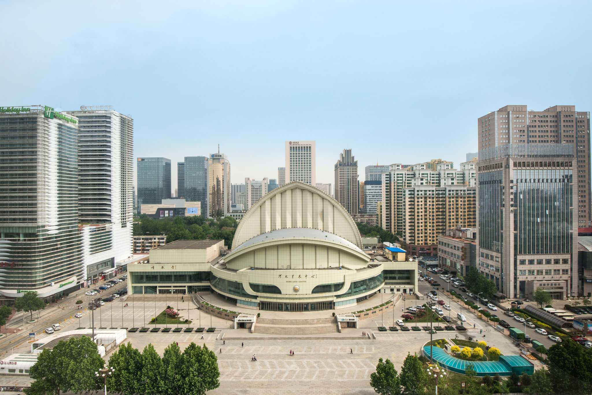 Holiday Inn Shijiazhuang Central in Shijiazhuang, CN