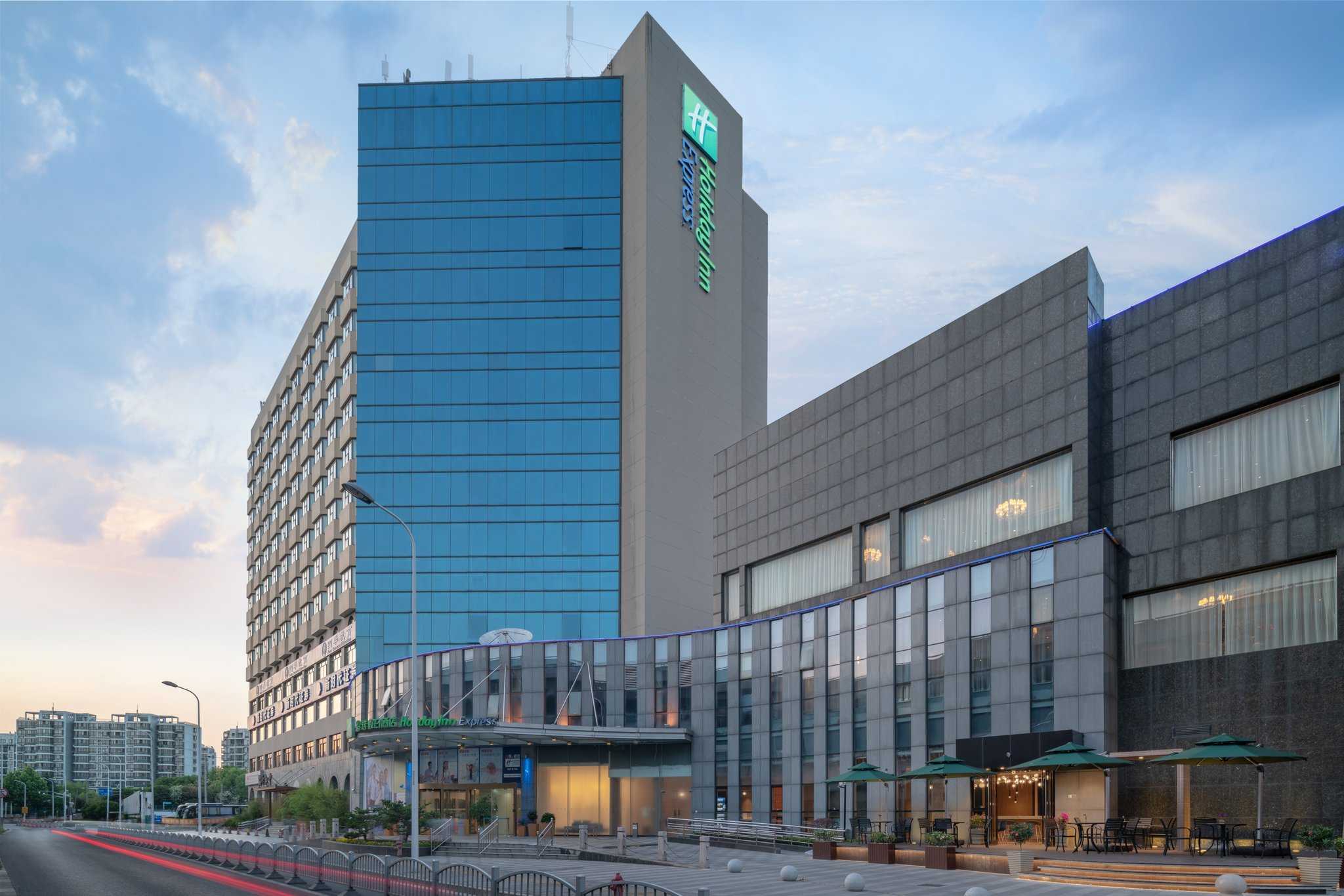 Holiday Inn Express Shanghai Jinqiao Central in เซี่ยงไฮ้, CN