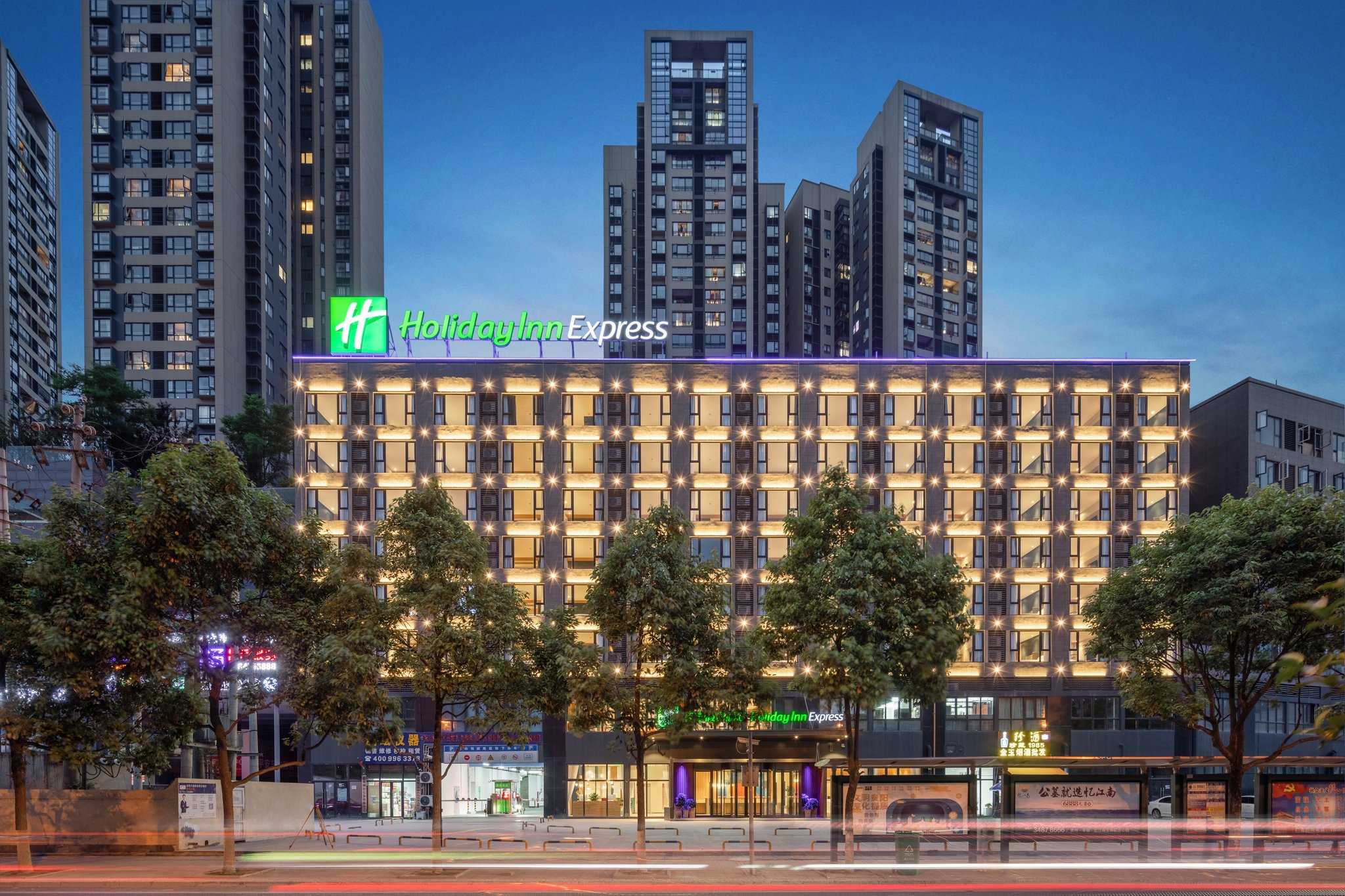 Holiday Inn Express Guiyang Jinyang Avenue a Guiyang, CN