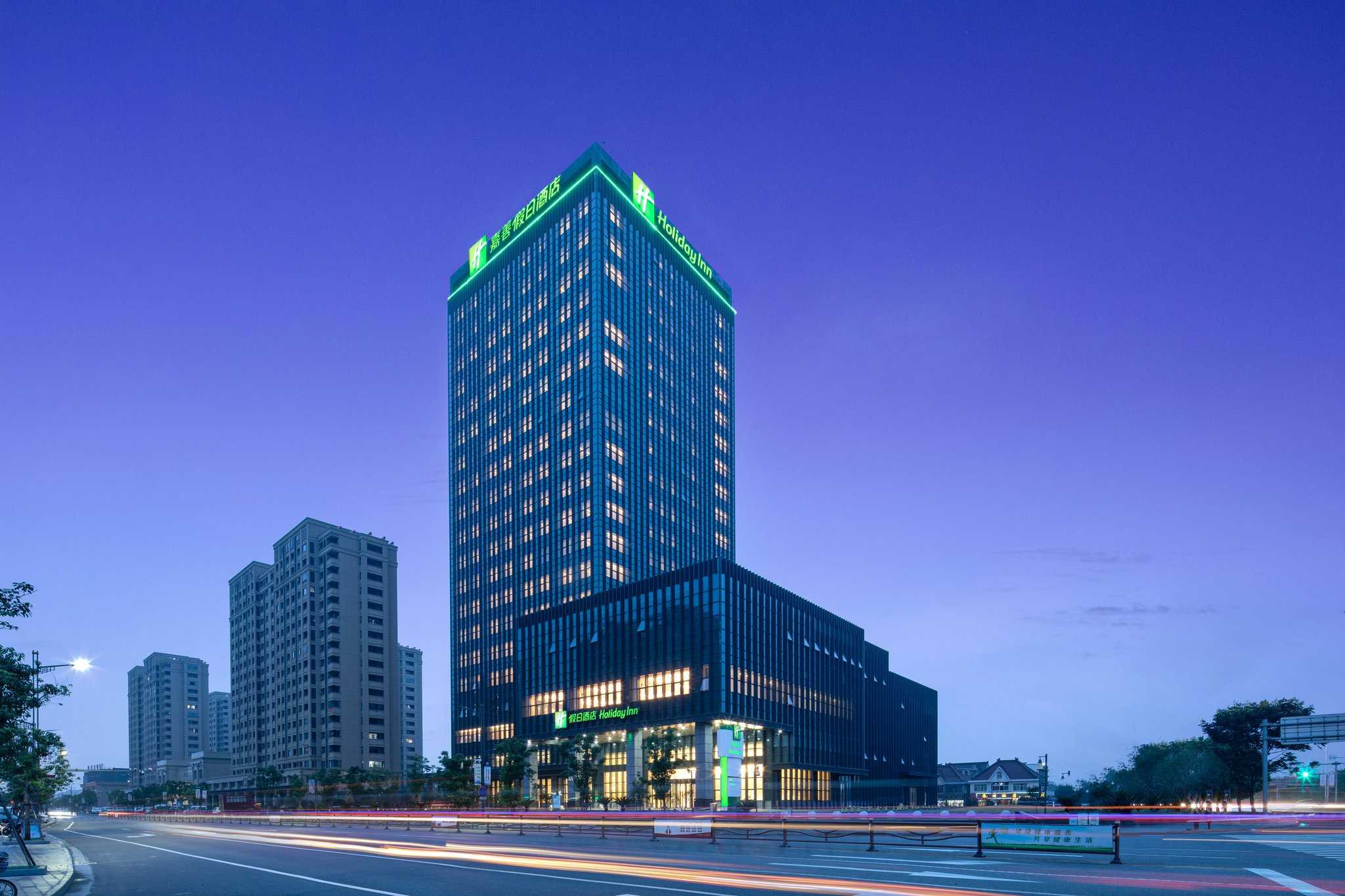 Holiday Inn Jiashan in เจียซาน, CN