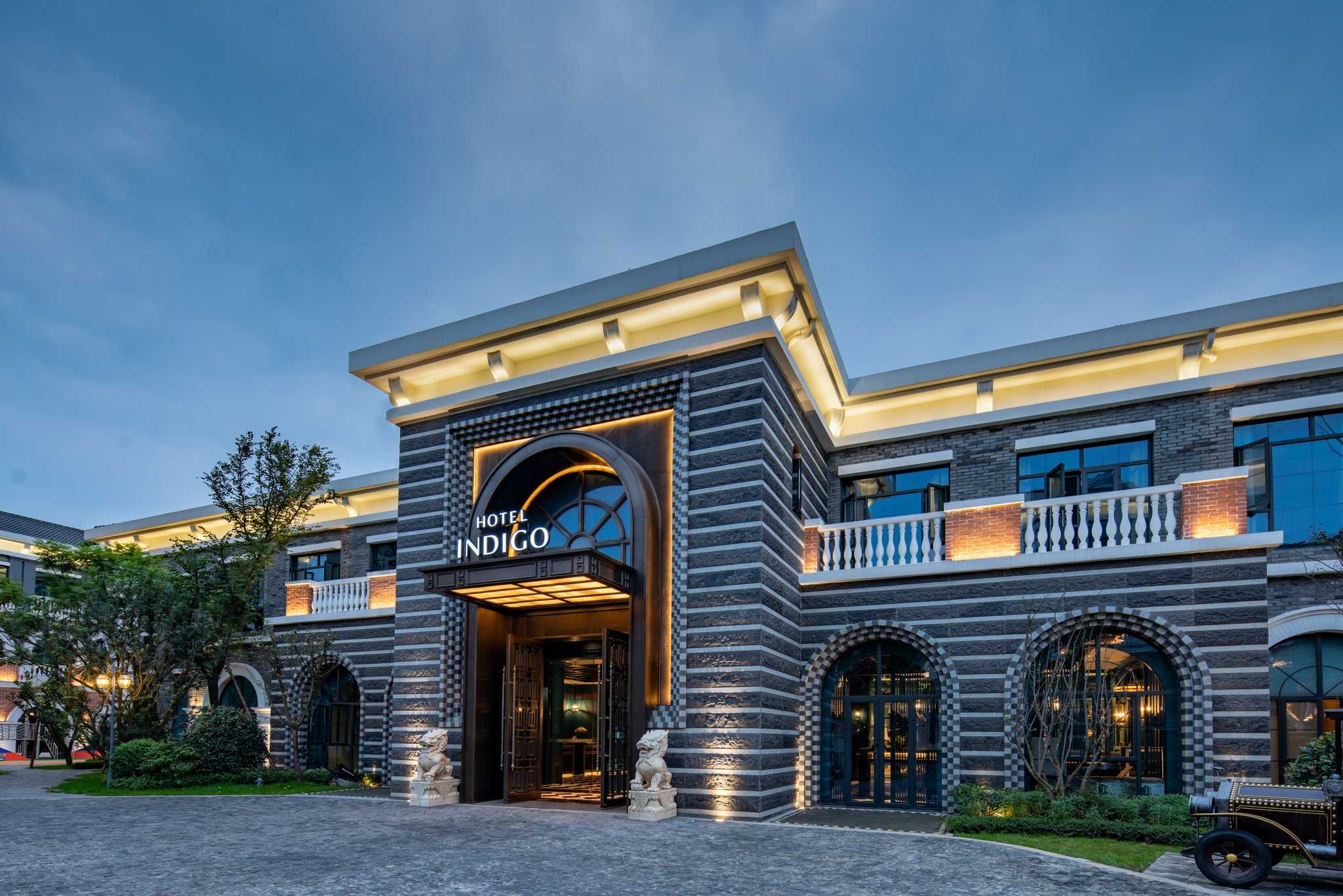 眉山, CN 的 Hotel Indigo Heilong Lake