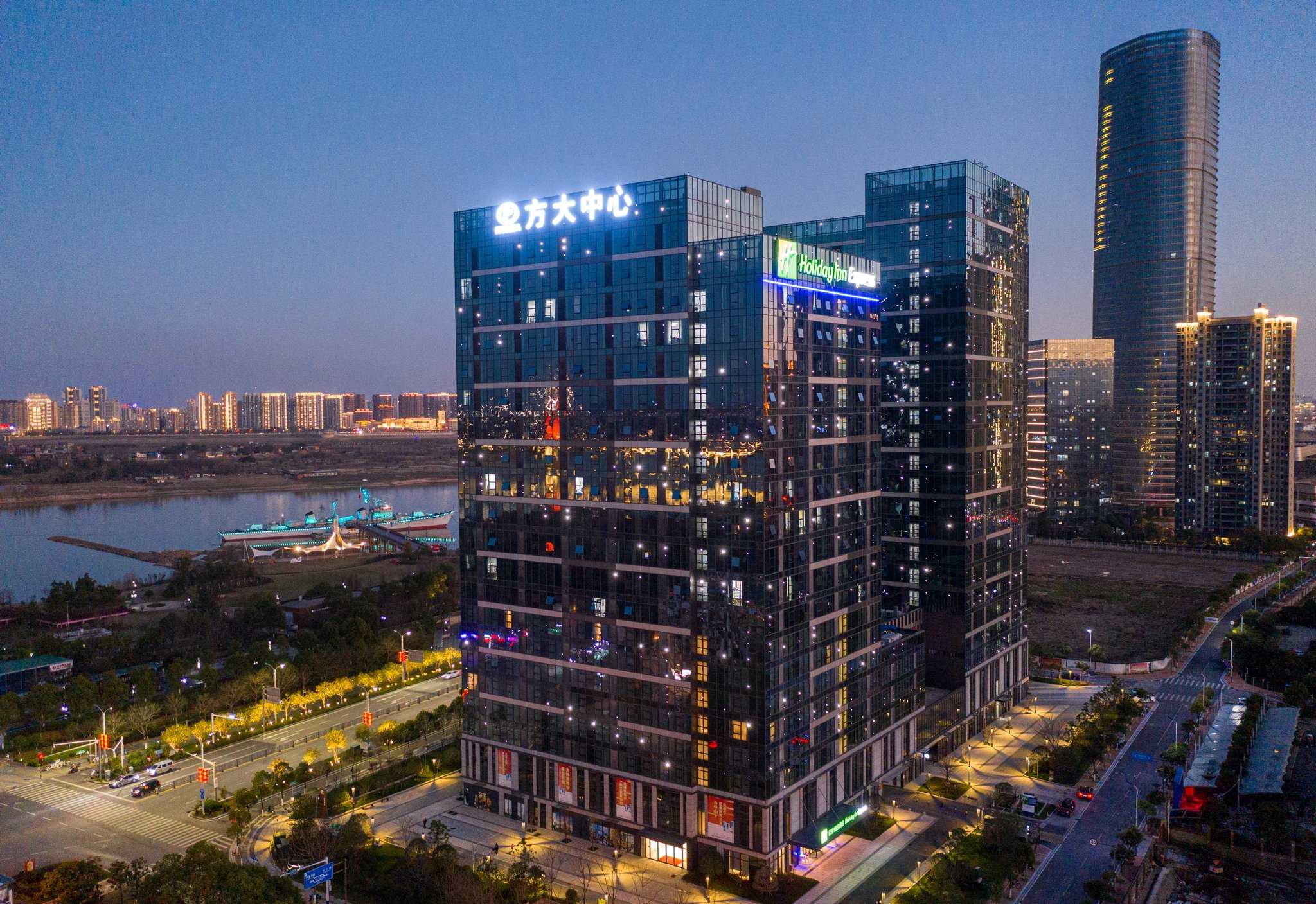 Holiday Inn Express Nanchang Riverside en Nanchang, CN
