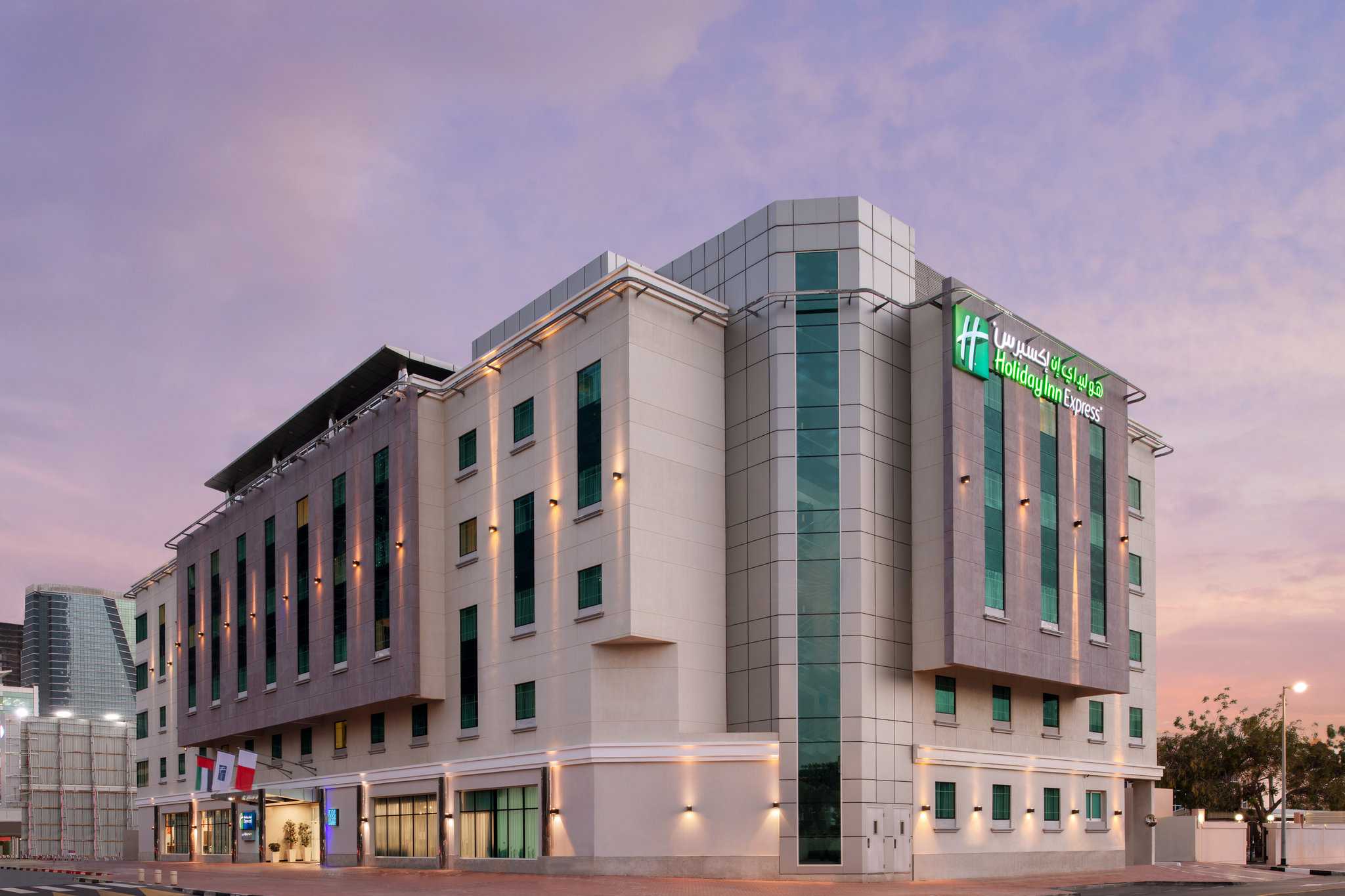 Holiday Inn Express Dubai - Safa Park in ดูไบ, AE