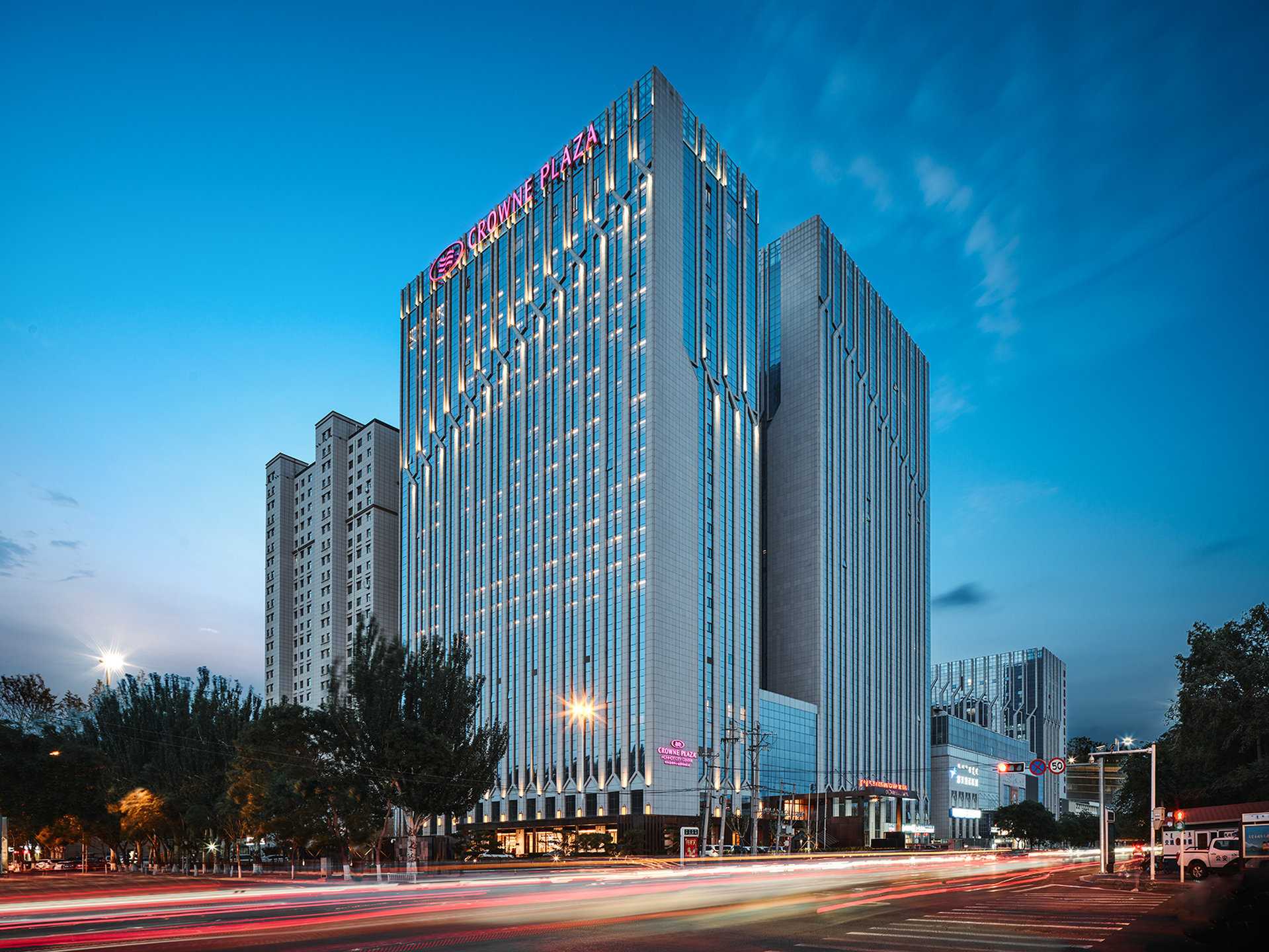 Crowne Plaza Hohhot City Center a Hohhot, CN