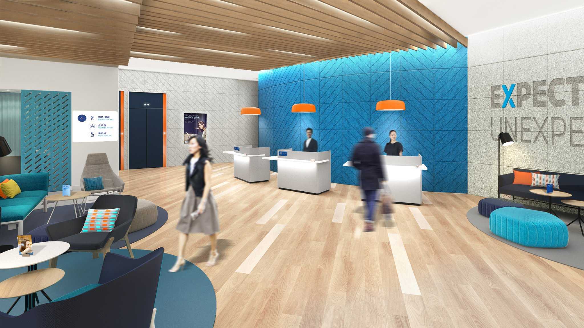 Holiday Inn Express Wuxi East Station в Уси, CN