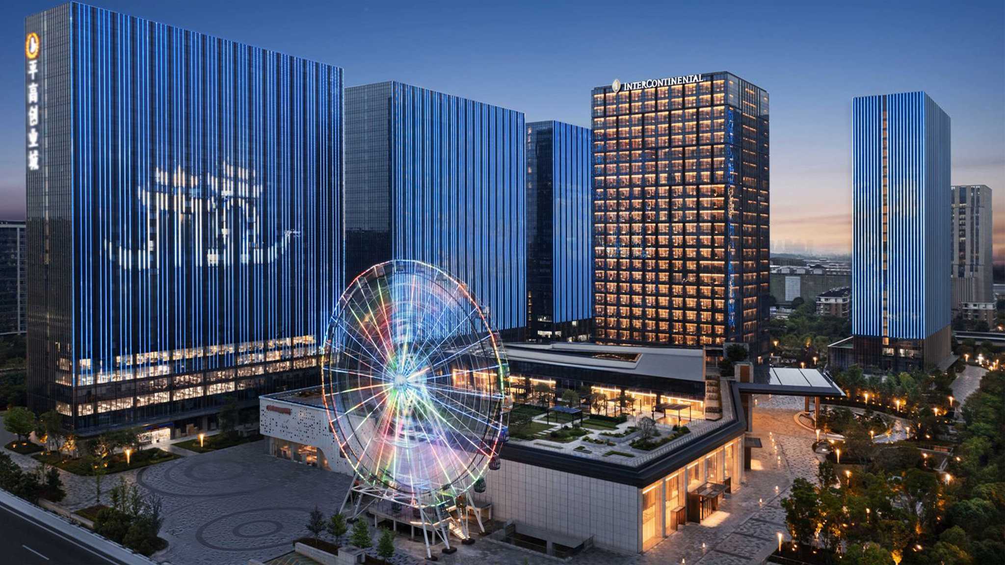 杭州, CN 的 InterContinental Hangzhou Liangzhu