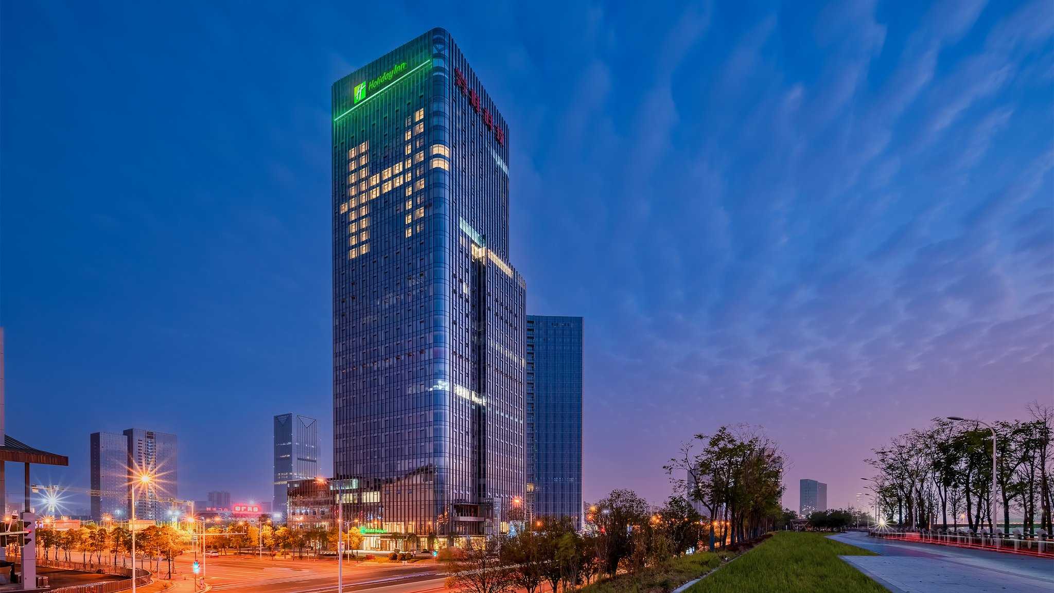 長沙, CN 的 Holiday Inn Changsha Malanshan