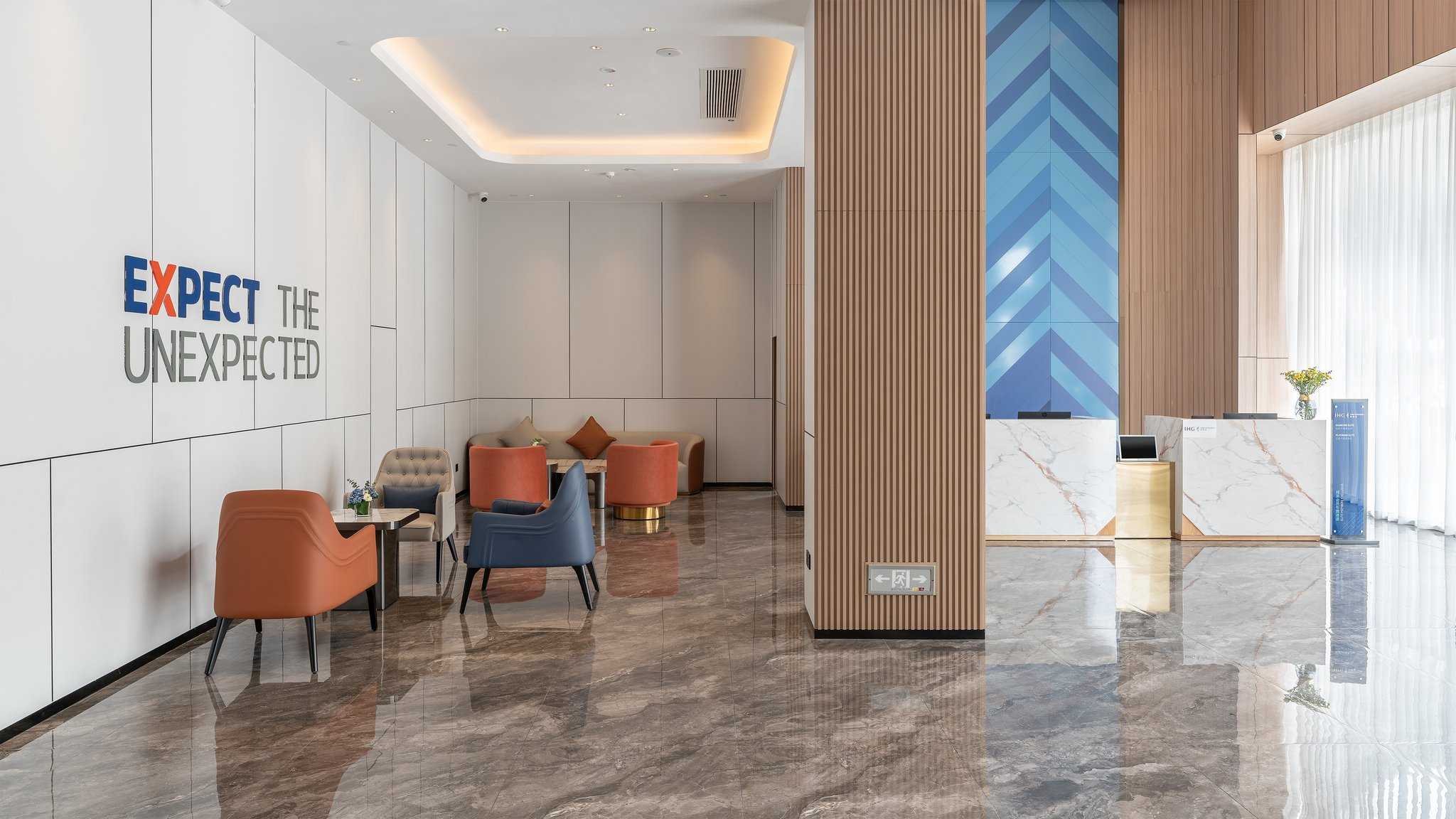 Holiday Inn Express Nanning Convention and Exhibit em Nanning, CN