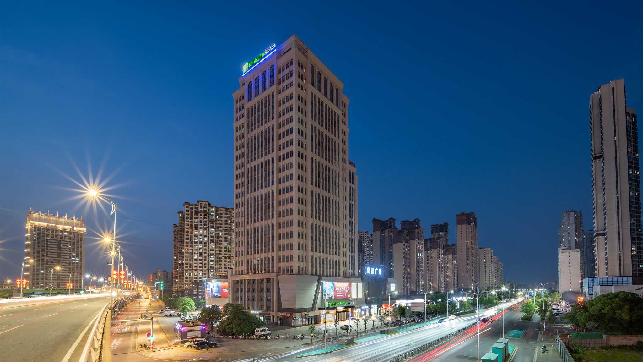南昌, CNにおけるHoliday Inn Express Nanchang Qingshan Lake View 