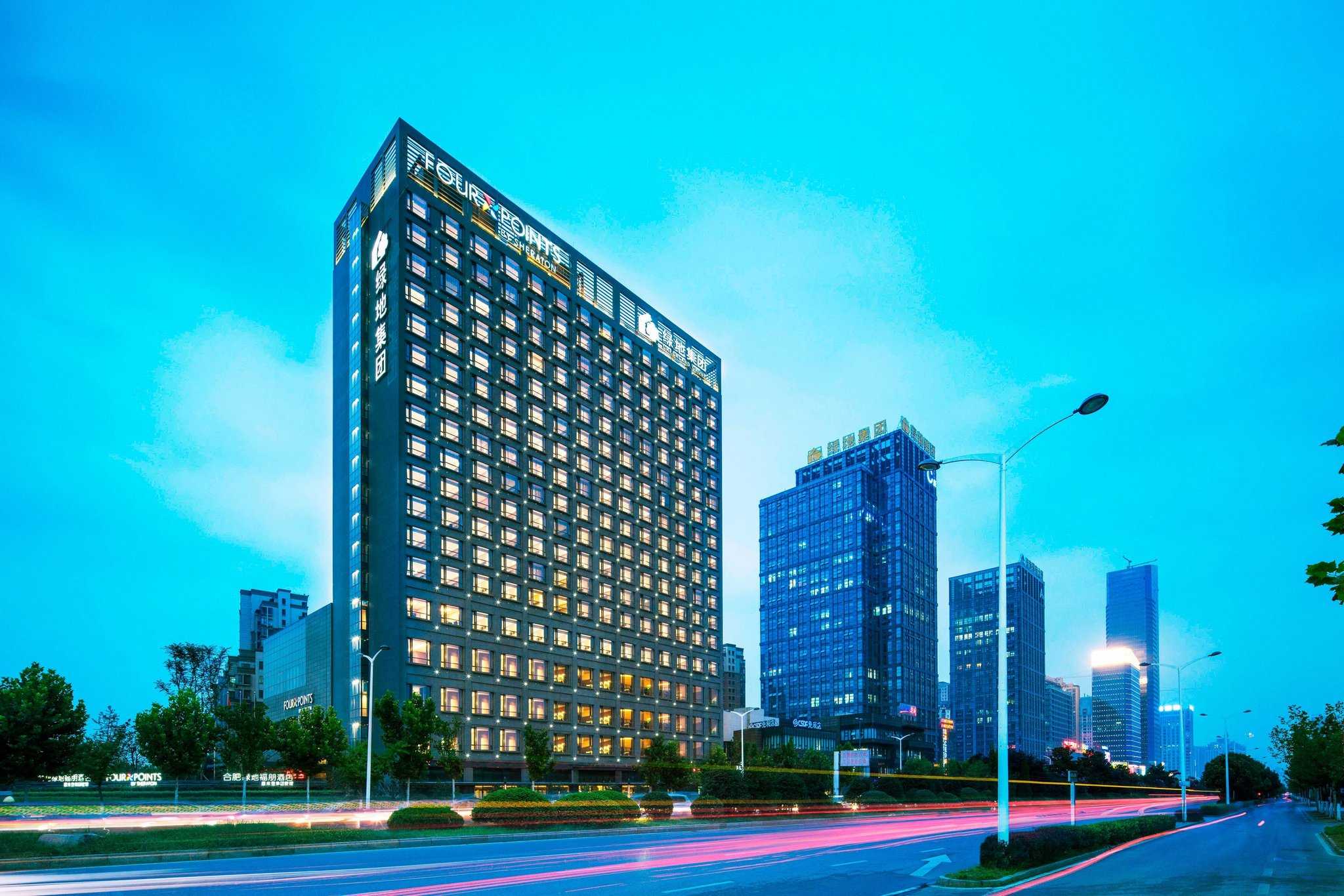 Four Points by Sheraton Hefei, Shushan in Hefei, CN