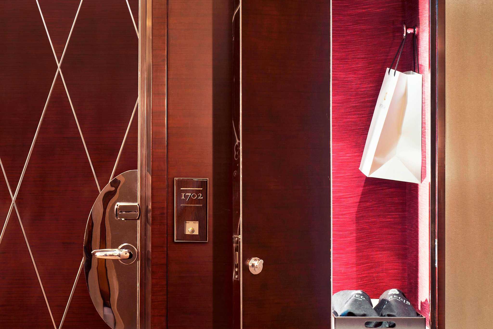 The St. Regis Tianjin en Tianjin, CN