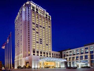 埃尔多斯, CN 的 Howard Johnson by Wyndham Parkview Plaza Erdos