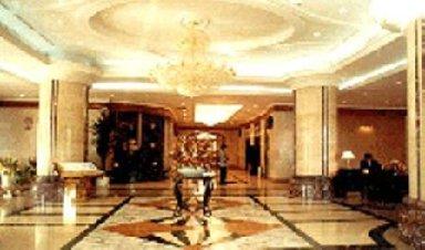 Jilin International Hotel в Город Цзилинь, CN
