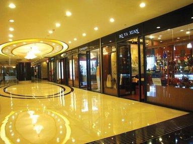 Grand Sun City Hotel в Чанша, CN