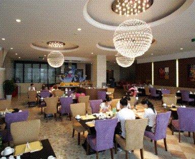 Ocean Hotel em Qingdao, CN