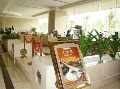 Ocean International Hotel em Zhanjiang, CN