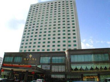 Jinhua Hotel Guangxi a Nanning, CN