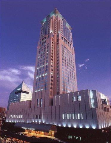 Hotel Hankyu International em Osaka, JP