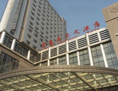 Jinling Jingyuan Plaza Nanjing a Nanjing, CN