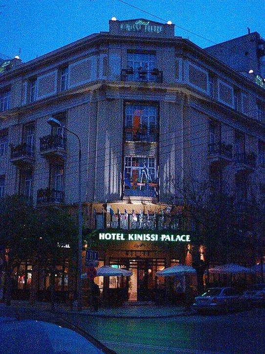 Kinissi Palace Hotel в Thessaloniki, GR