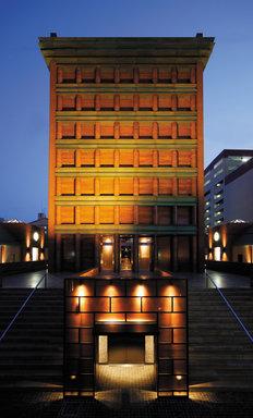 Hotel IL Palazzo в Fukuoka-shi, JP