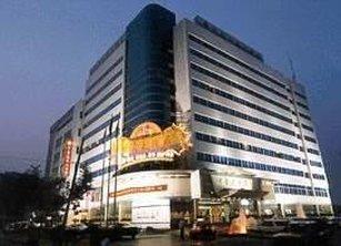 Hangzhou Zhonghao Hotel i Hangzhou, CN