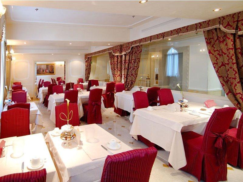 Hotel A la Commedia a Venezia, IT