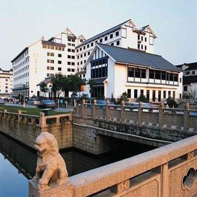 Gloria Plaza Hotel Suzhou en Suzhou, CN