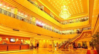 Golden Wheel Hotel em Lanzhou, CN