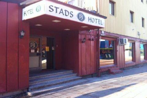 Avesta, SE 的 Avesta Stadshotell