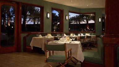 Iberotel Palace en Sharm el-Sheikh, EG