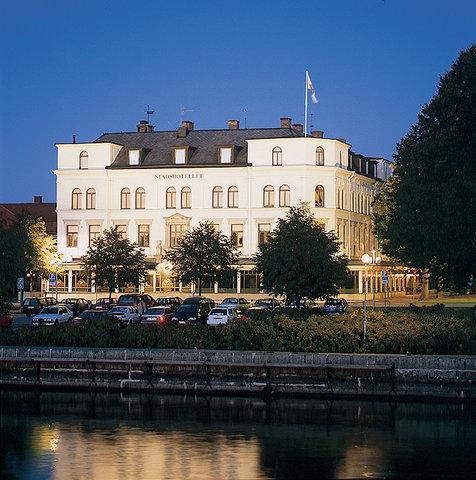 Lidkoping, SE 的 Stadt Hotel & Conference Lidkoping