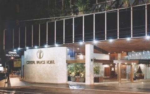 Hotel Crystal ใน Londrina, BR