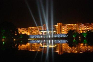 Preess Resort & Hotel à Changsha, CN